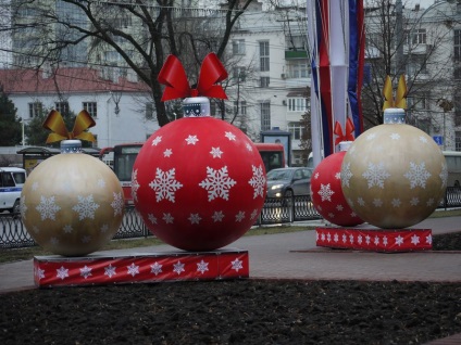 Cum sa faci un gigant pentru noul an