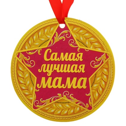 Cum sa faci medalii pentru mama