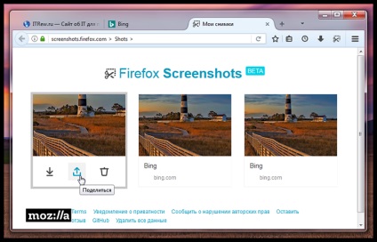 Hogyan készítsünk egy screenshot a firefox csak kapcsolja be a gombot