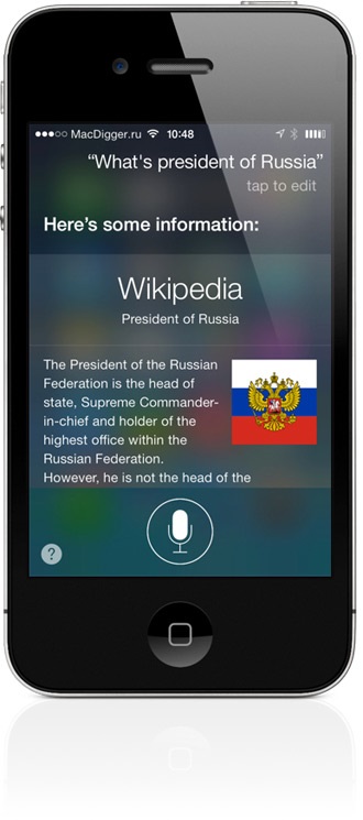 Hogyan kell telepíteni a Siri iPhone 4 iOS 7 siriport utasítás - Newsletter az alma világ