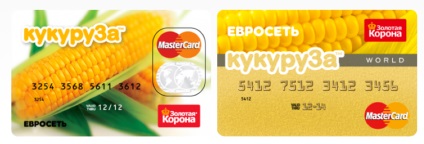 Mi bankkártya, hogy utazni Kínában visa, mastercard, kukorica vagy UnionPay