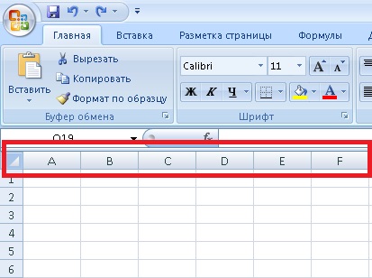 Cum de a schimba literele pentru Excel