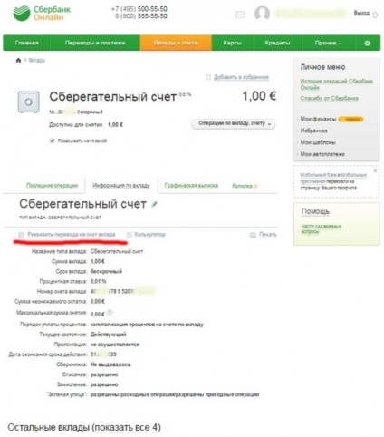 Mint a „Sberbank Online”, hogy megtudja, további részletek a kártya vagy számla