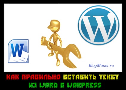 Cum să inserați un articol wordpress într-un blog