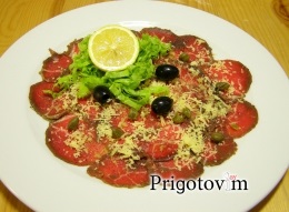 Carpaccio de fotografie de carne de vită marinată - rețetă de gătit pe site -