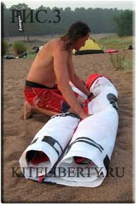 Kitesurfing - cum să prăbușești cupola zmeiului, să oprești și să elimini zmeul în rucsac