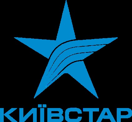 Kyivstar »fără explicații blochează abonații capitalei • portal antikor