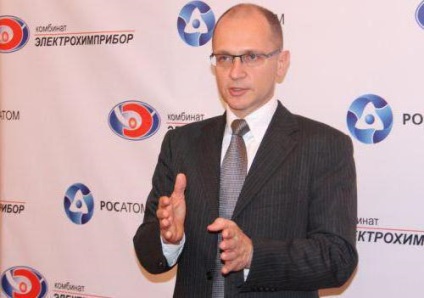 Sergey Kirienko, Rosatom