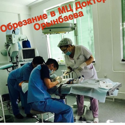 Clinica lui Orynbayev @mcdo_kz instagram, picbear