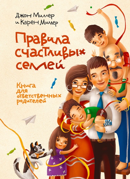 Cărți despre educația copiilor