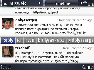 Comunicatoare, PDA-uri și smartphone-uri - programe, știri, teste, recenzii - arhivă blog - clienți twitter