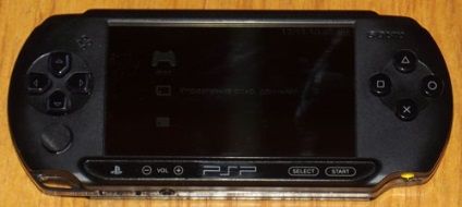 Sony PSP consola cele mai recente modele