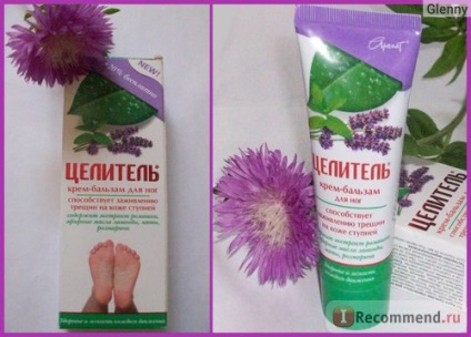 Cremă-balsam pentru picioare ooo vindecător miros promovează vindecarea de fisuri în pielea piciorului - 