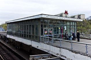 Kuntsevskaya (metró)