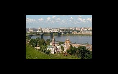 Tratamentul infertilității în Novgorod 1