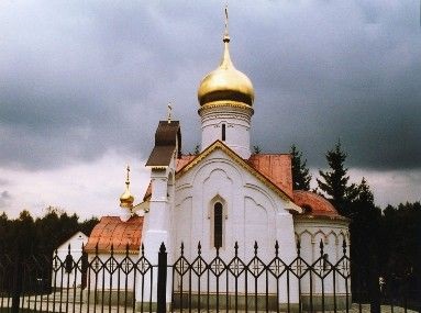 Cimitirul Mashkinsky din Khimki