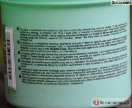 Masca pentru purificarea părului kaaral de păr hidrat hidratant profund mască - hrănitoare intensivă hidratantă - prof