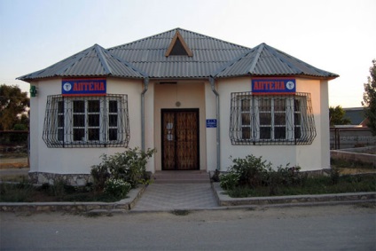 Asistență medicală în intercity, recreere 2015 în satul intermarin, regiunea Mării Negre, Crimeea, Tarhankut
