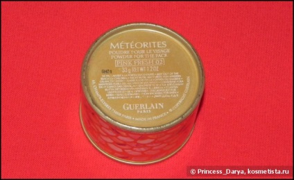 Meteorite universelle prezintă - legendarul praf de meteoriți Guerlain pentru față - roz