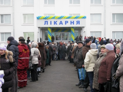 Mikhail Dobkin a deschis un spital modern în Lipts (fotografie)