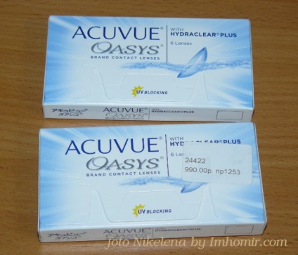 A kedvenc lencse - ACUVUE OASYS HYDRACLEAR plus