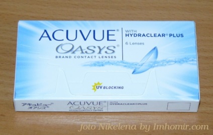 Obiectivele mele preferate sunt oua acuvue cu hidraclear plus