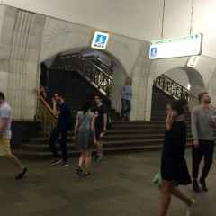 Moscova, știri, secțiunea centrală a liniei de santinelă va fi închisă pe 23 iulie