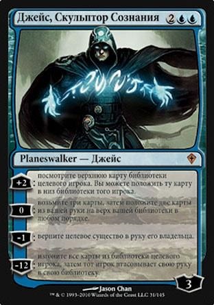 Mtg vânzare - articol despre punte de furtună