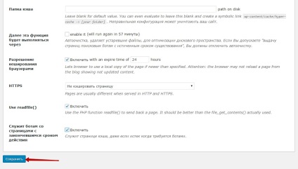 Beállítás hyper cache Wordpress Plugin új utasítást! felső