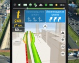 Navitel (Navitel) navigátor Androidot