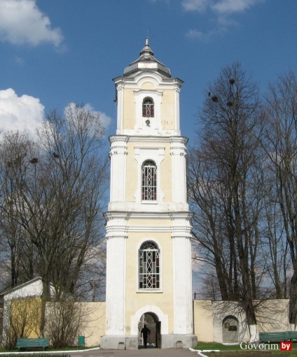 Castelul Nesvizh, atracțiile celor necăsătoriți