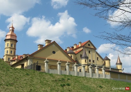 Castelul Nesvizh, atracțiile celor necăsătoriți