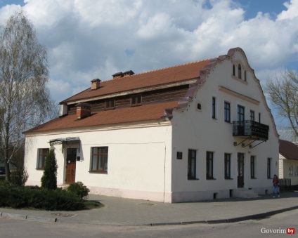 Nesvizh Castle, Nesvizh látnivalók