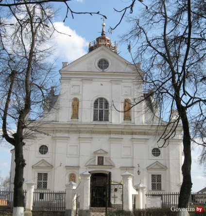 Castelul Nesvizh, atracțiile celor necăsătoriți