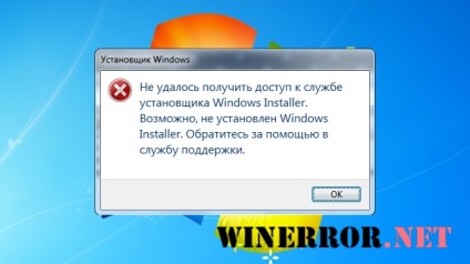 Nu a putut accesa serviciul de instalare Windows Installer 1