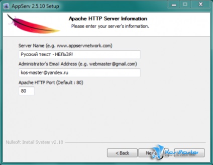 Ne fuss Apache appserv - hozzon létre Lineage 2