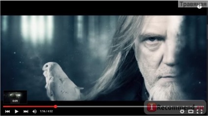 Nightwish - «Nightwish meglehetősen buta visszajelzést hosszú kemping koncert látogatás) sok screenshotok