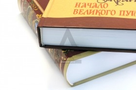 Nitkoshveyka, blochează cărțile pe o coardă, custează notebook-urile unui bloc de tipărire
