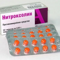 Nitroxolina cu prostatita