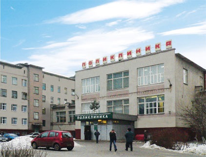 Novolipetsk Medical Center