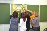 Regionális workshop „quest, mint az innovatív tanulási modell”
