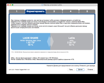 Revizuirea raidului robust de la un hard disk portabil extern, recenzii ale celor mai bune gadget-uri de la