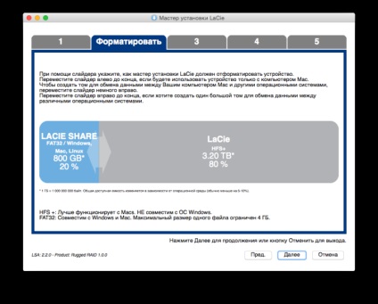 Revizuirea raidului robust de la un hard disk portabil extern, recenzii ale celor mai bune gadget-uri de la