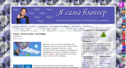 Despre Blog Design