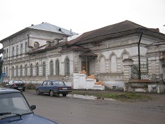 Ogbuz Sudislavsky District Hospital