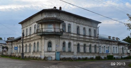 Ogbuz Sudislavsky District Hospital