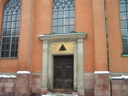 Az okkult szimbólumok szabadkőművesek orosz, egy bennfentes blog