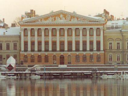 Mansion Rumyantsev din Sankt Petersburg