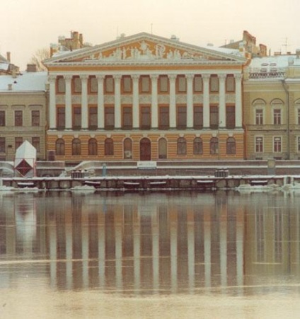 Mansion Rumyantsev din Sankt Petersburg