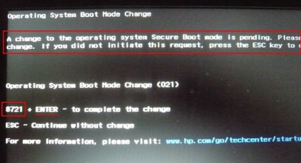 Відключення secure boot в bios